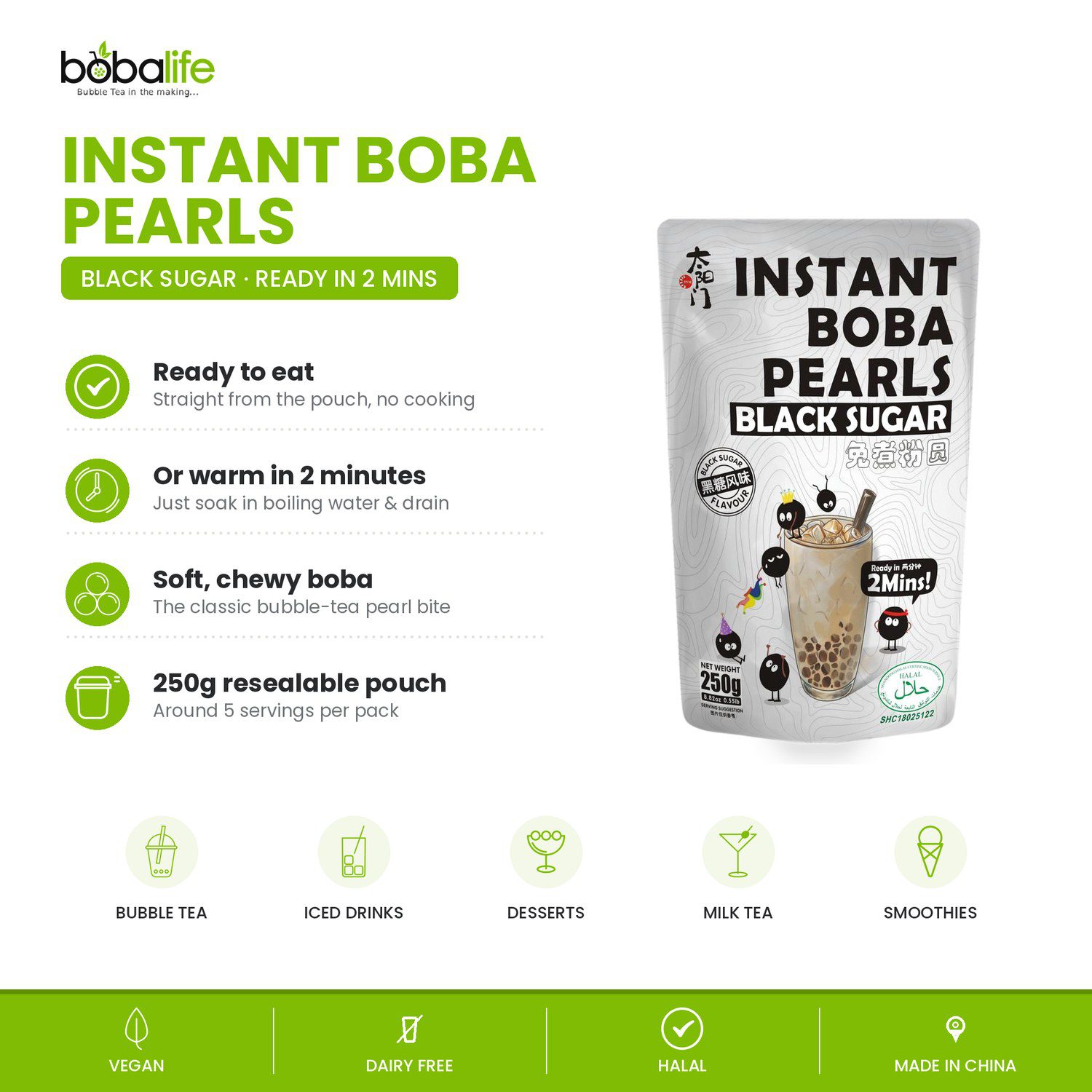Bobalife Instant Black Sugar Boba Pearls 250g pouch beside a black sugar bubble tea