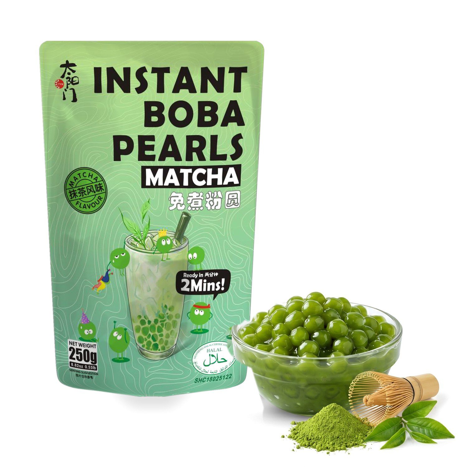 Bobalife Instant Matcha Boba Pearls 250g pouch with a bowl of cooked matcha tapioca pearls